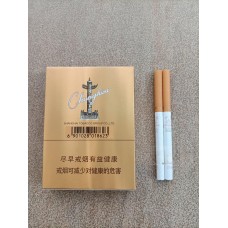 Chunghwa Gold cigarettes Chunghwa Gold cigarettes