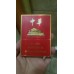 Chunghwa (Gold Medium) sigaretten Chunghwa (Gold Medium) sigaretten