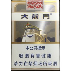 Daqianmen (Short Cut) 1916 Daqianmen (Short Cut) 1916