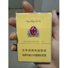 DongChongXiaCao Double middle cigarettes DongChongXiaCao Double middle cigarettes