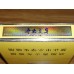 DongChongXiaCao Double middle cigarettes DongChongXiaCao Double middle cigarettes