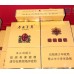 Cordyceps Sinensis (Gold Slim) Cordyceps Sinensis (Gold Slim)