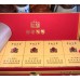 Cordyceps Sinensis (Gold Slim) Cordyceps Sinensis (Gold Slim)