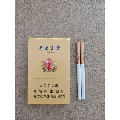 Cordyceps Sinensis (Gold Slim) Cordyceps Sinensis (Gold Slim)