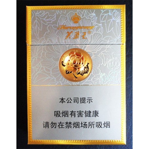 Furongwang (Hard Middle Size) Furongwang (Hard Middle Size)