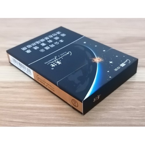 Cigarrillos Guiyan (tipo medio Fu Zhong)