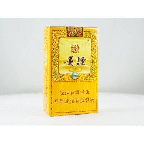Guiyan (Guojiuxiang 15) Guiyan (Guojiuxiang 15)