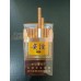 Guiyan (Slim – Guojiuxiang 30) cigareter Guiyan (Slim – Guojiuxiang 30) cigareter