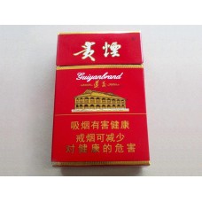 Guiyan (Hard Gaozun) Cigarettes Guiyan (Hard Gaozun) Cigarettes
