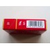 Cigarrillos Guiyan (Gaozun duro) Cigarrillos Guiyan (Gaozun duro)
