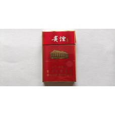 Guiyan (Red Middle) Cigarettes Guiyan (Red Middle) Cigarettes