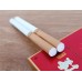 Guiyan (Red Middle) Cigarettes