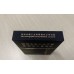 Guiyan (Landscape) Cigarettes