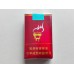 Cigarrillos Guiyan (Gaozun Suave) Cigarrillos Guiyan (Gaozun Suave)