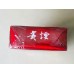 Cigarrillos Guiyan (Gaozun Suave) Cigarrillos Guiyan (Gaozun Suave)