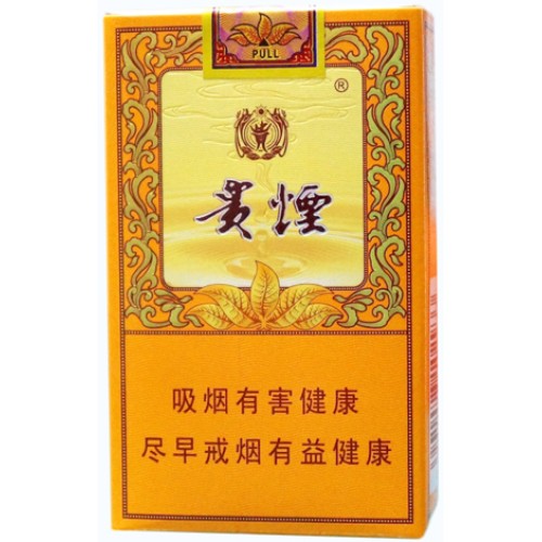 Guiyan (Xiao Guo Jiu Xiang) Guiyan (Xiao Guo Jiu Xiang)