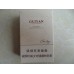 Guiyan (Xingui) Cigarettes Guiyan (Xingui) Cigarettes