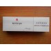Guiyan (Xingui) Cigarettes Guiyan (Xingui) Cigarettes