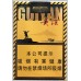 Guiyan Xingzhe cigarettes Guiyan Xingzhe cigarettes