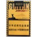Guiyan Xingzhe cigarettes Guiyan Xingzhe cigarettes