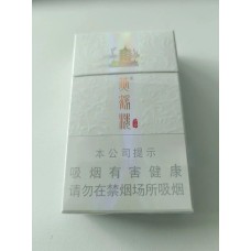 Huanghelou (Hard Qijing) Huanghelou (Hard Qijing)