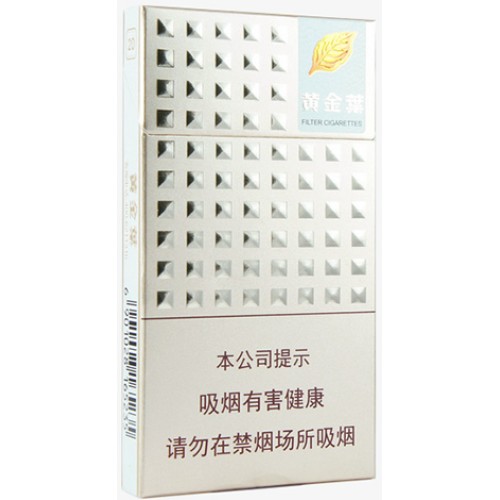Golden Leaf (Modern Times) Cigarettes Golden Leaf (Modern Times) Cigarettes
