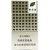 Golden Leaf (Modern Times) Cigarettes Golden Leaf (Modern Times) Cigarettes