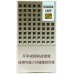 Golden Leaf (Modern Times) Cigarettes Golden Leaf (Modern Times) Cigarettes