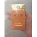 Golden Leaf (Dacheng Slim) Cigarettes