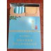 Golden Leaf (Guose Double Slim) Golden Leaf (Guose Double Slim)