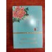 Golden Leaf (Guose Double Slim) Golden Leaf (Guose Double Slim)