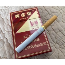 Golden Leaf Hongqiqu hard cigarettes Golden Leaf Hongqiqu hard cigarettes