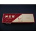 Golden Leaf Hongqiqu hard cigarettes Golden Leaf Hongqiqu hard cigarettes