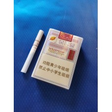 Golden Leaf Letu cigarettes Golden Leaf Letu cigarettes
