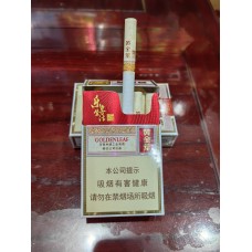 Golden Leaf (Letu Hard) Golden Leaf (Letu Hard)
