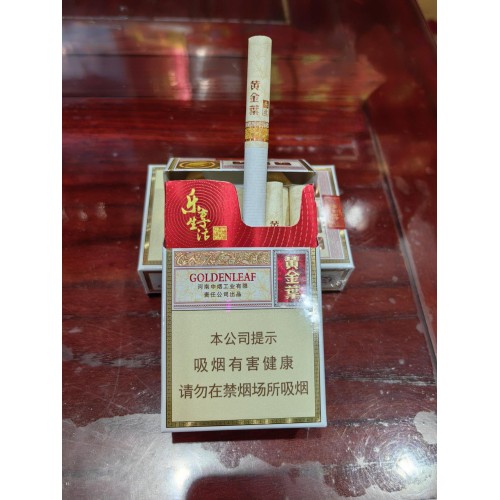 Golden Leaf (Letu Hard) Golden Leaf (Letu Hard)