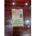 Golden Leaf (Letu Hard) Golden Leaf (Letu Hard)