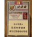 Golden Leaf (Letu Hard) Golden Leaf (Letu Hard)