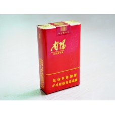Golden Leaf Nanyang cigarettes Golden Leaf Nanyang cigarettes