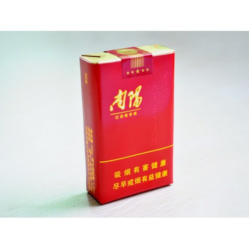 Golden Leaf Nanyang cigarettes