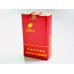Golden Leaf Nanyang cigarettes