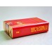 Golden Leaf Nanyang cigarettes