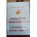 Golden Leaf Tianxiang Middle cigarettes