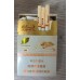 Golden Leaf Tianxiang Middle cigarettes
