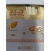 Golden Leaf Tianxiang Middle cigarettes