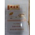 Golden Leaf Tianxiang Middle cigarettes