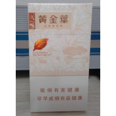 Golden Leaf Tianxiang Silm cigarettes