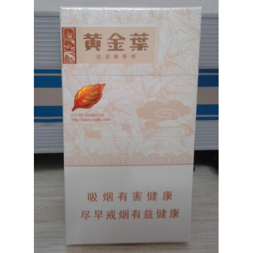 Golden Leaf Tianxiang Silm cigarettes Golden Leaf Tianxiang Silm cigarettes