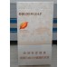 Golden Leaf Tianxiang Silm cigarettes Golden Leaf Tianxiang Silm cigarettes