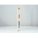 Golden Leaf Tianxiang Silm cigarettes Golden Leaf Tianxiang Silm cigarettes